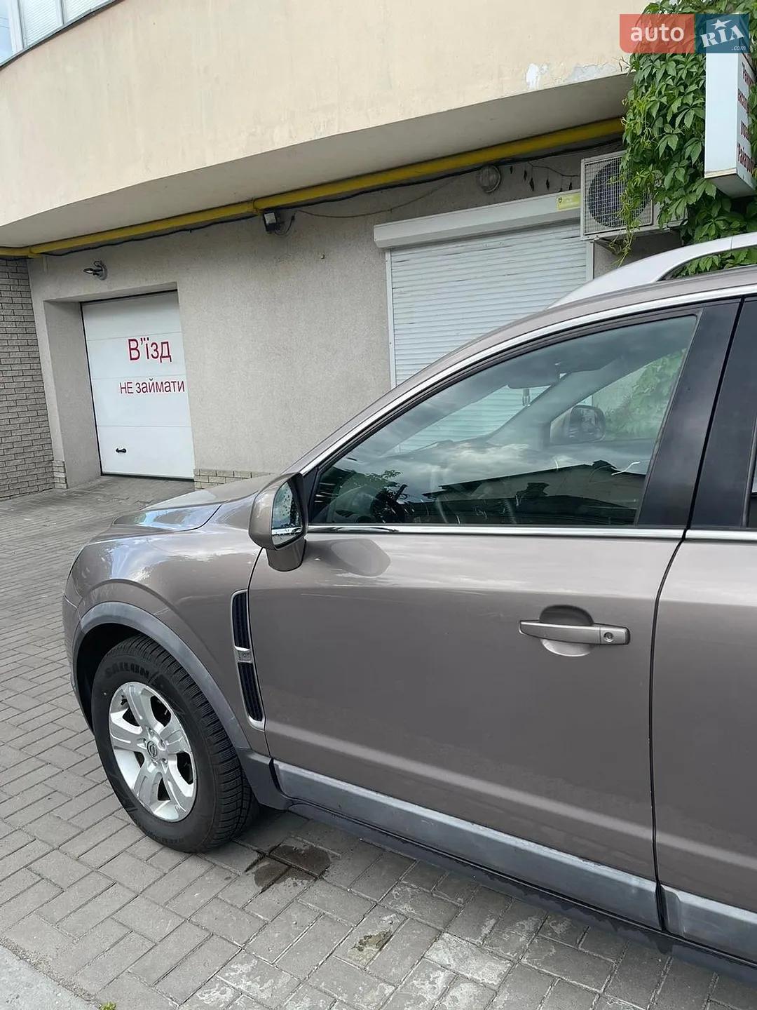 2013 Opel Antara - мініатюра 21