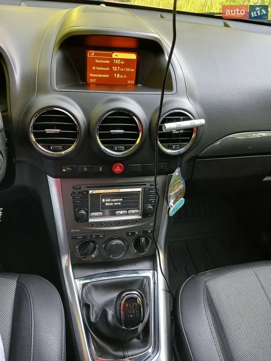 2012 Opel Antara - мініатюра 23