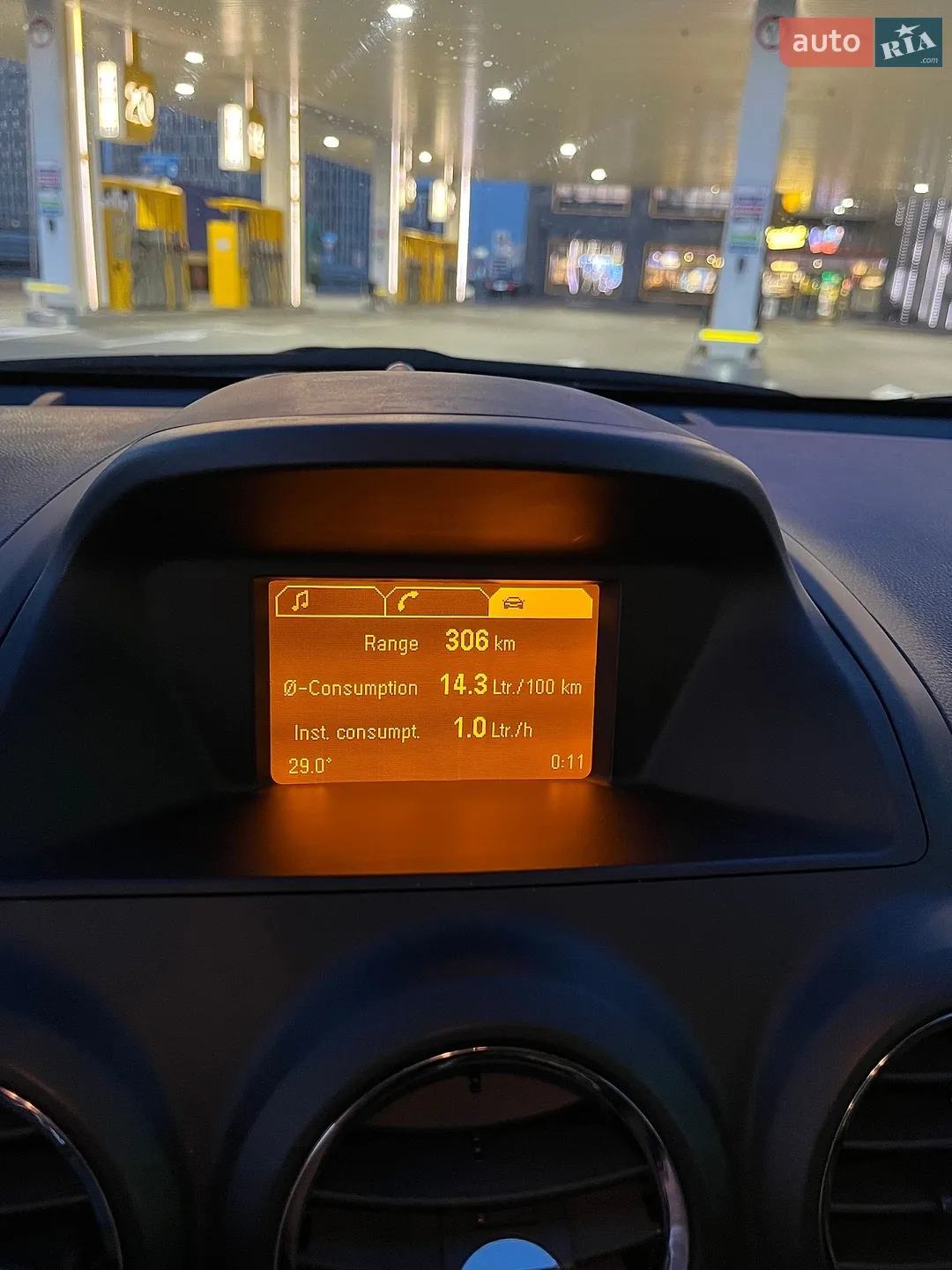 2013 Opel Antara - мініатюра 14
