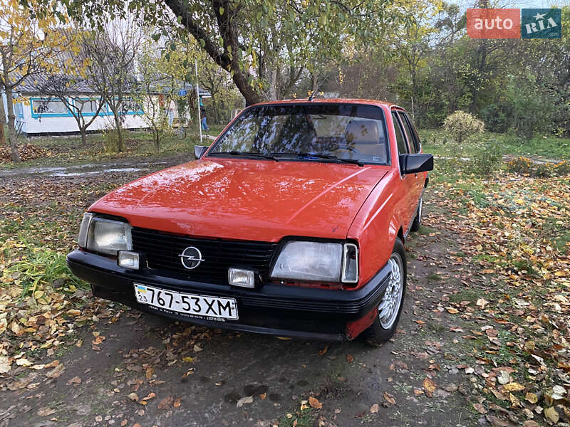 あっちん まとめ売り 807 AUTO.RIA – Продам ЗХ Ленд Марк 2008 (BO7261ET) газ пропан-бутан