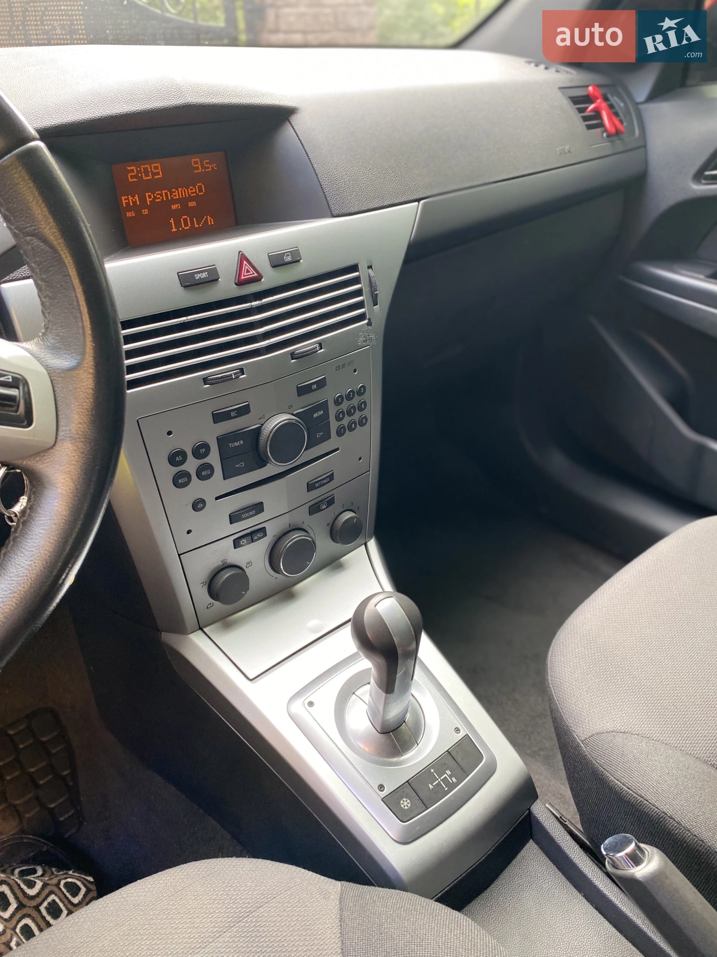 2013 Opel Astra - мініатюра 7