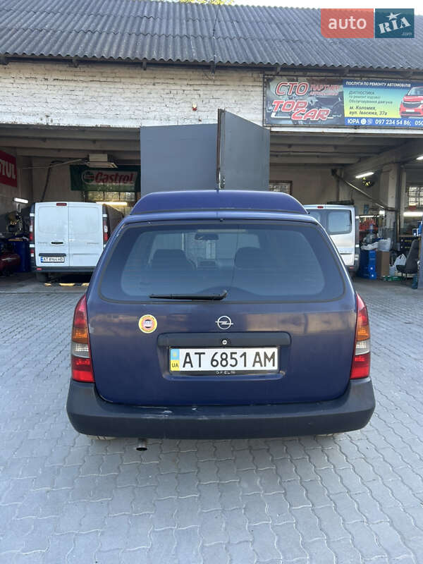 Другие грузовики Opel Astra Van 1999 в Коломые