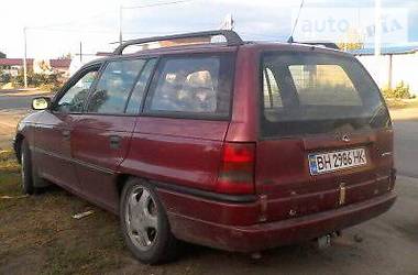 Универсал Opel Astra 1997 в Одессе