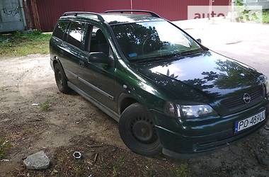 Универсал Opel Astra 1999 в Умани