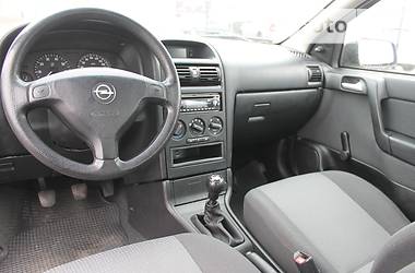 Седан Opel Astra 2005 в Миколаєві