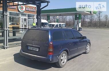 Універсал Opel Astra 2004 в 