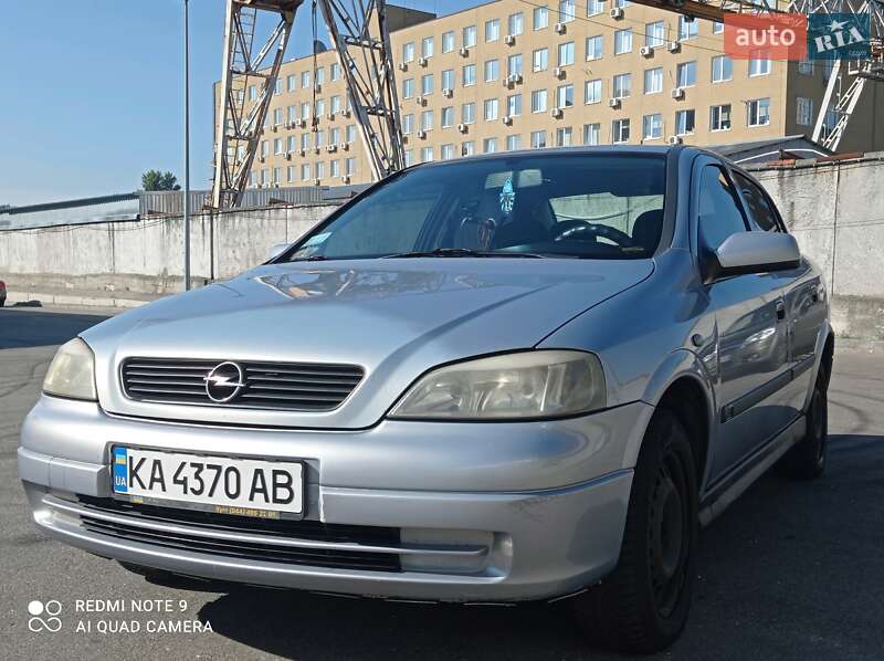 Седан Opel Astra 2003 в Киеве