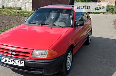 Хэтчбек Opel Astra 1992 в Жашкове