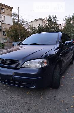 Купе Opel Astra 1999 в Днепре
