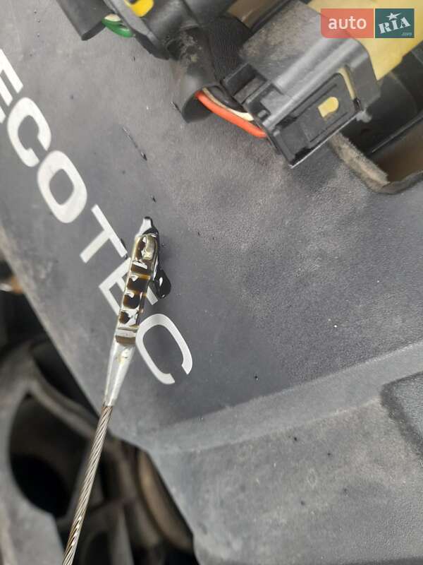 Універсал Opel Astra 2005 в Сумах