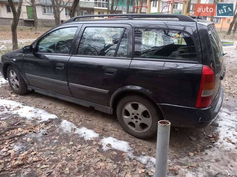 Универсал Opel Astra 1999 в Киеве