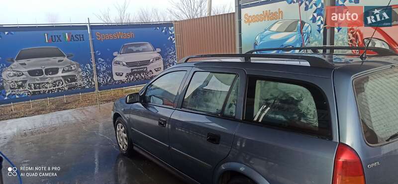 Универсал Opel Astra 1999 в Черновцах