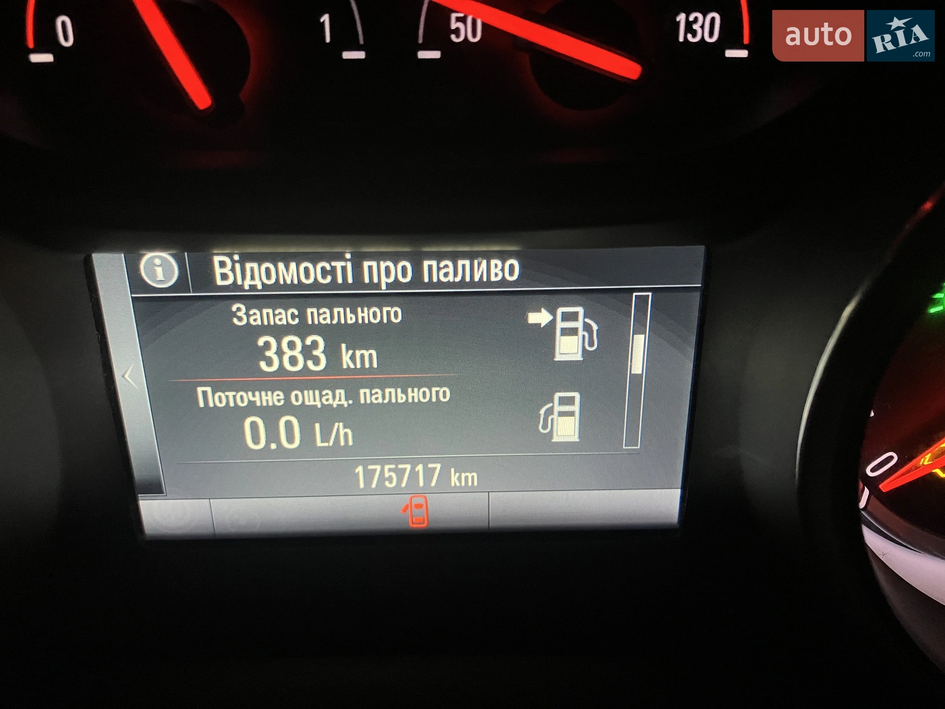 2016 Opel Astra - мініатюра 14