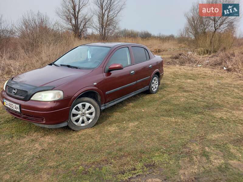 Седан Opel Astra 2007 в Золотоноше фото 8 Седан Opel Astra 2007 в Золотоноше