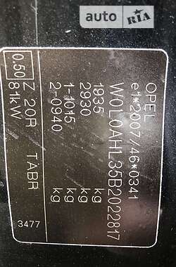 Універсал Opel Astra 2010 в 