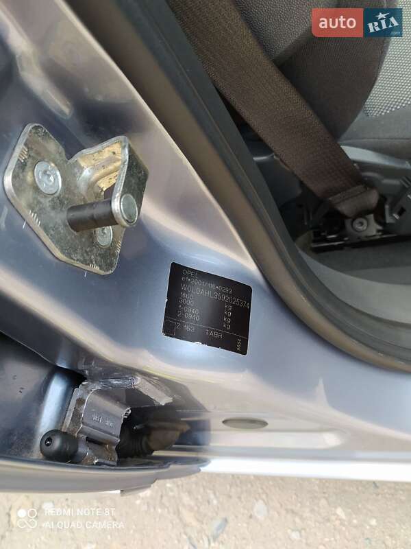 Универсал Opel Astra 2008 в Львове фото 26 Универсал Opel Astra 2008 в Львове