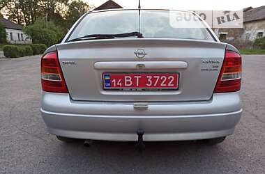 Хэтчбек Opel Astra 2002 в Кропивницком