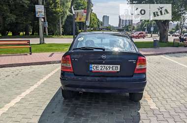 Купе Opel Astra 2000 в Хмельницком