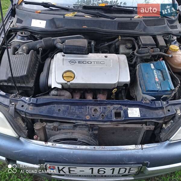 Универсал Opel Astra 2001 в Бородянке