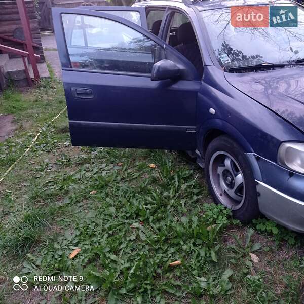 Универсал Opel Astra 2001 в Бородянке