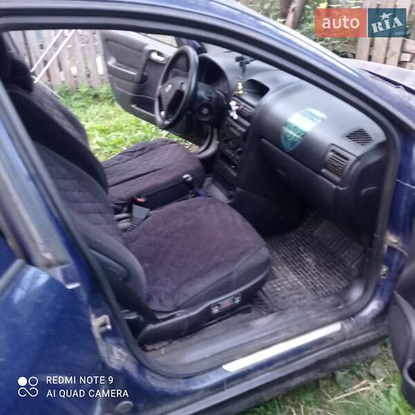 Универсал Opel Astra 2001 в Бородянке