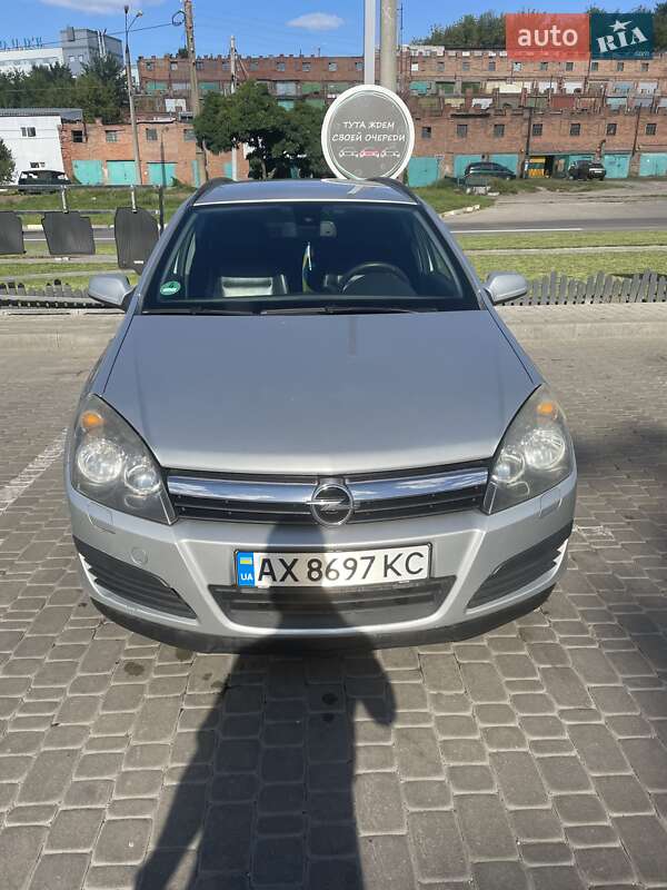 Универсал Opel Astra 2006 в Харькове