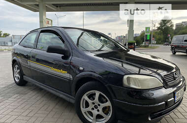 Купе Opel Astra 2002 в Харкові