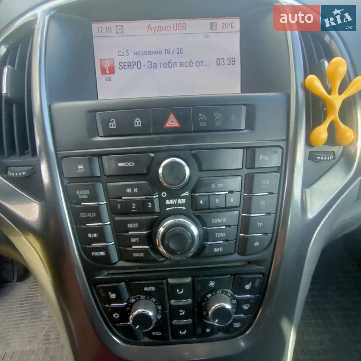 2012 Opel Astra - мініатюра 33
