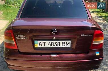Седан Opel Astra 2006 в Долині