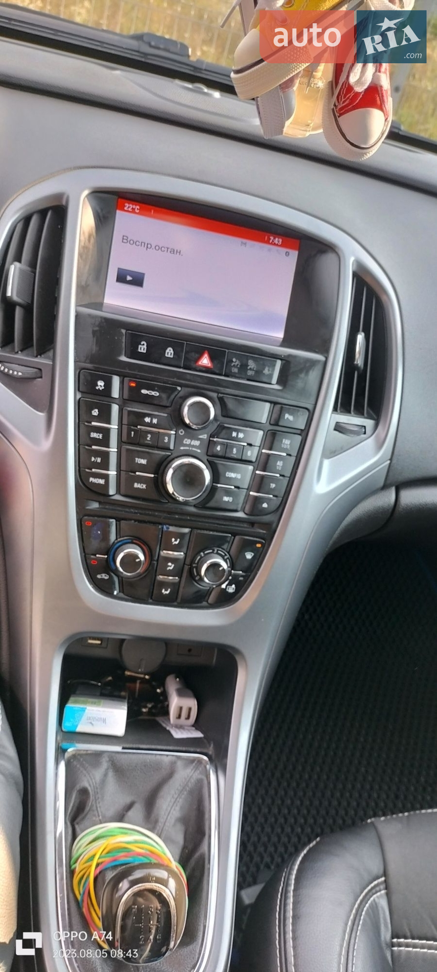 2014 Opel Astra - мініатюра 5