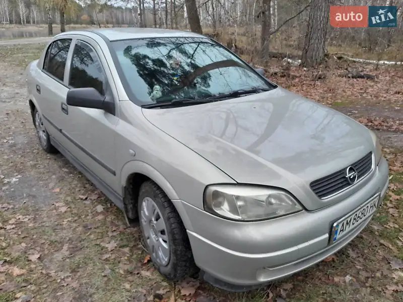 Opel Astra