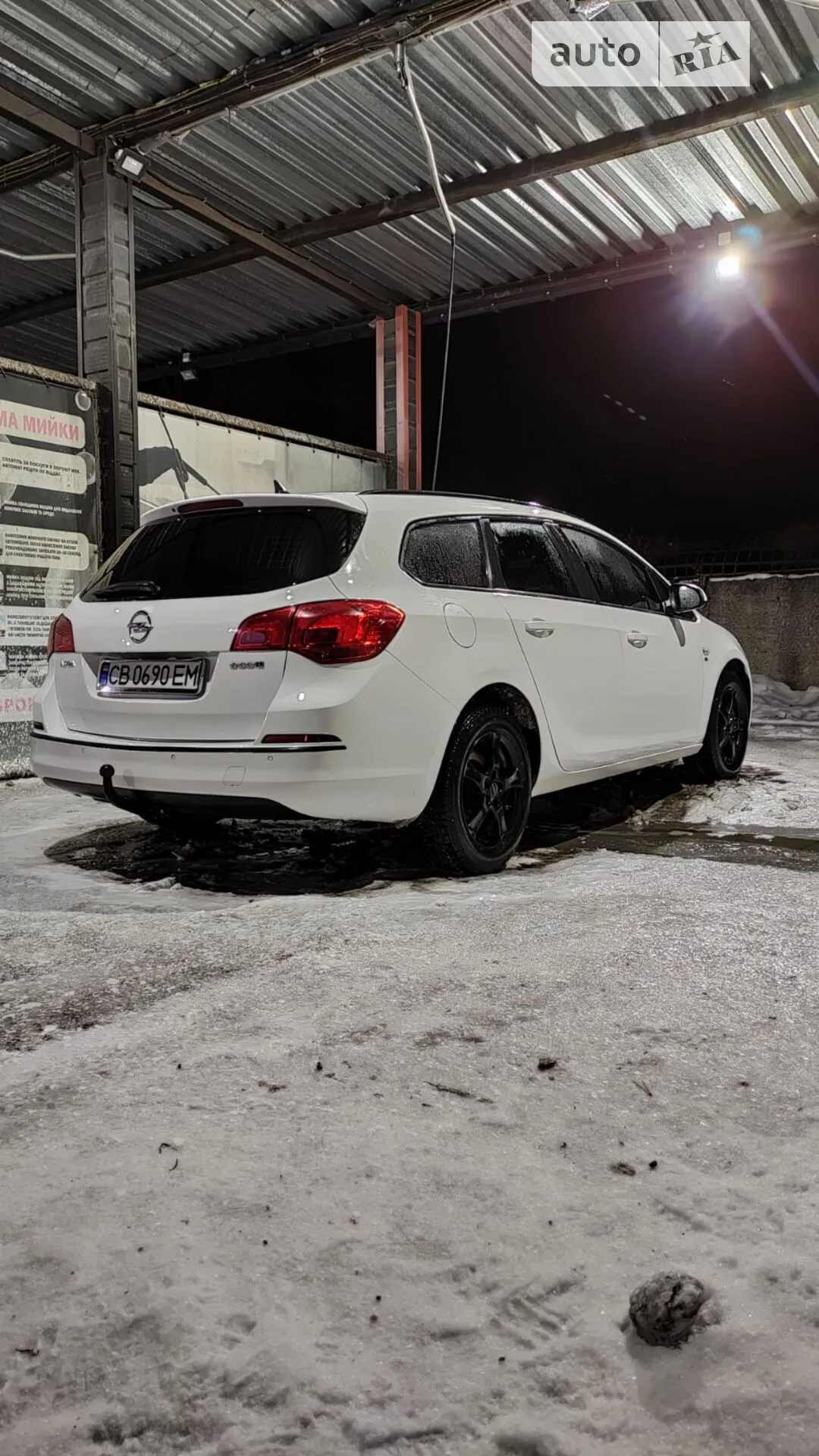 2015 Opel Astra - мініатюра 9
