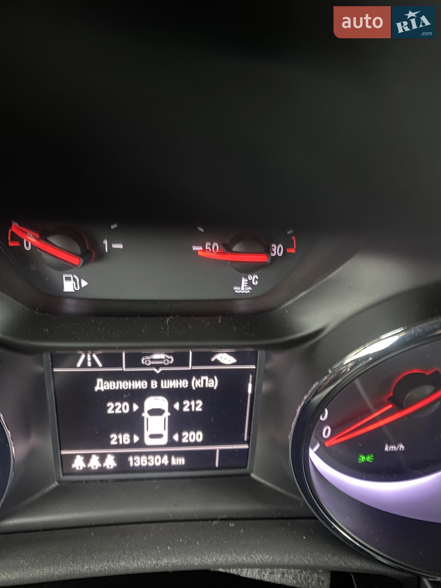 2016 Opel Astra - мініатюра 20