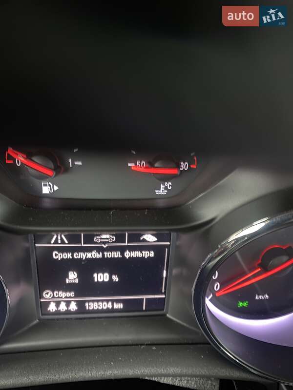 Универсал Opel Astra 2016 в Звенигородке