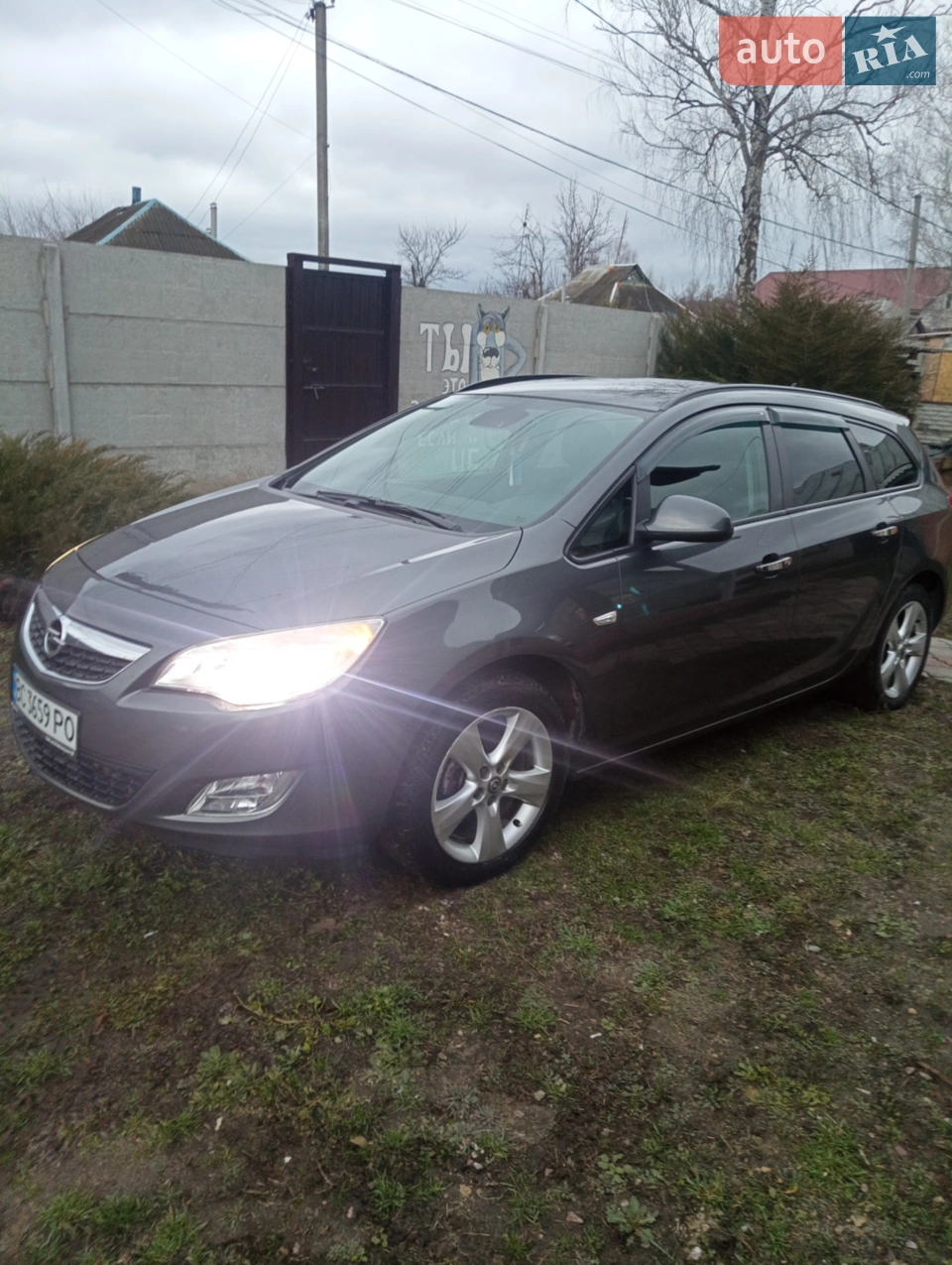 2010 Opel Astra - мініатюра 11