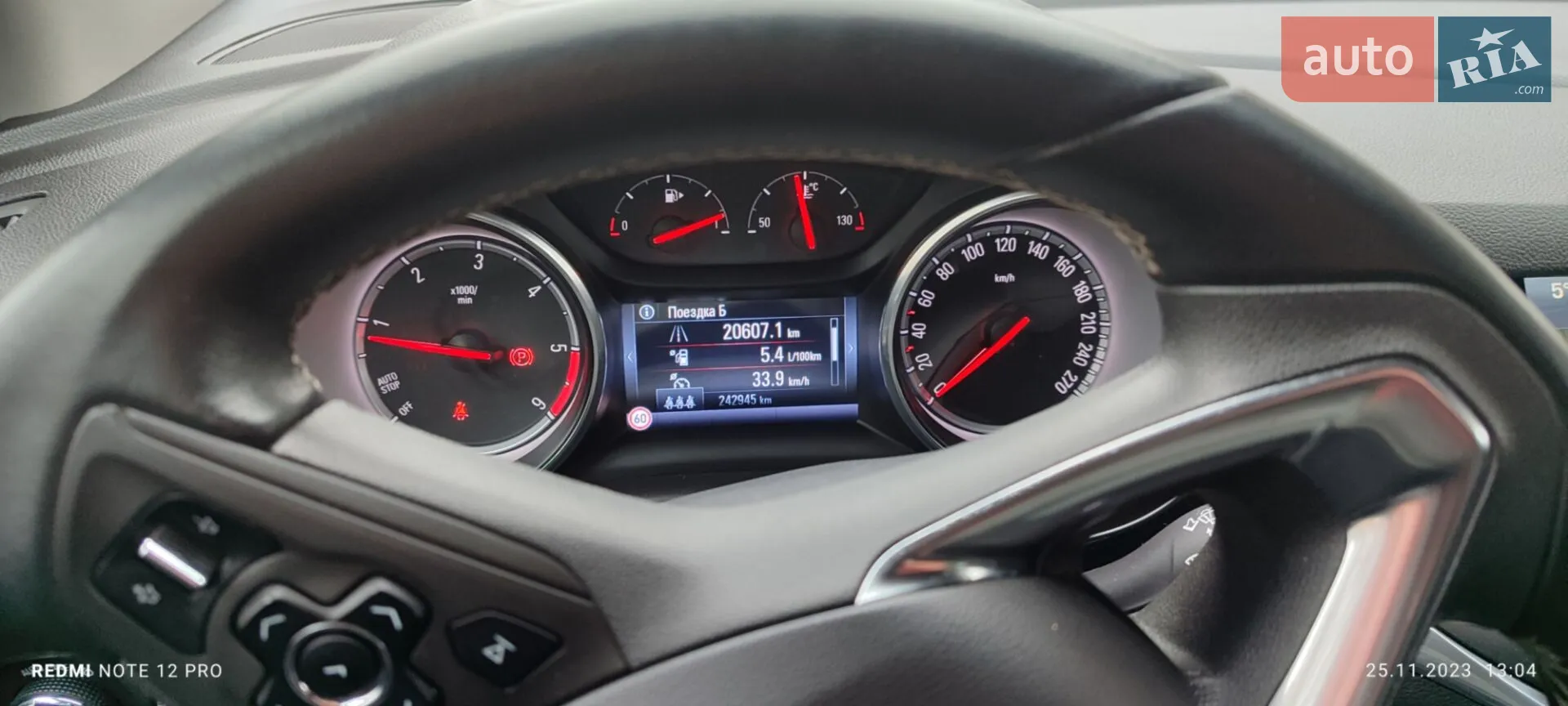 2016 Opel Astra - мініатюра 6