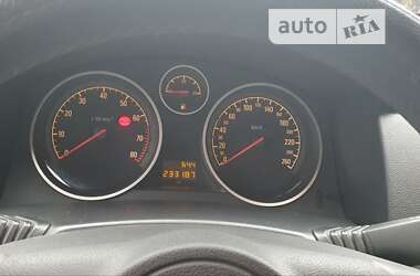 Универсал Opel Astra 2005 в 