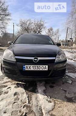 Універсал Opel Astra 2006 в Харкові