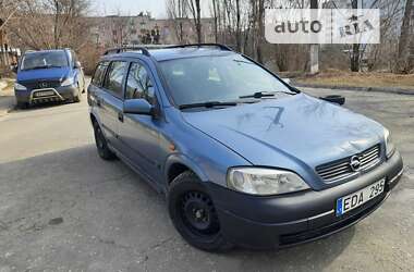 Универсал Opel Astra 1998 в Харькове