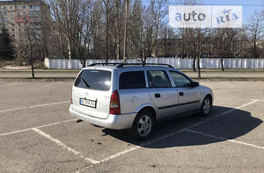 Универсал Opel Astra 2000 в Кривом Роге