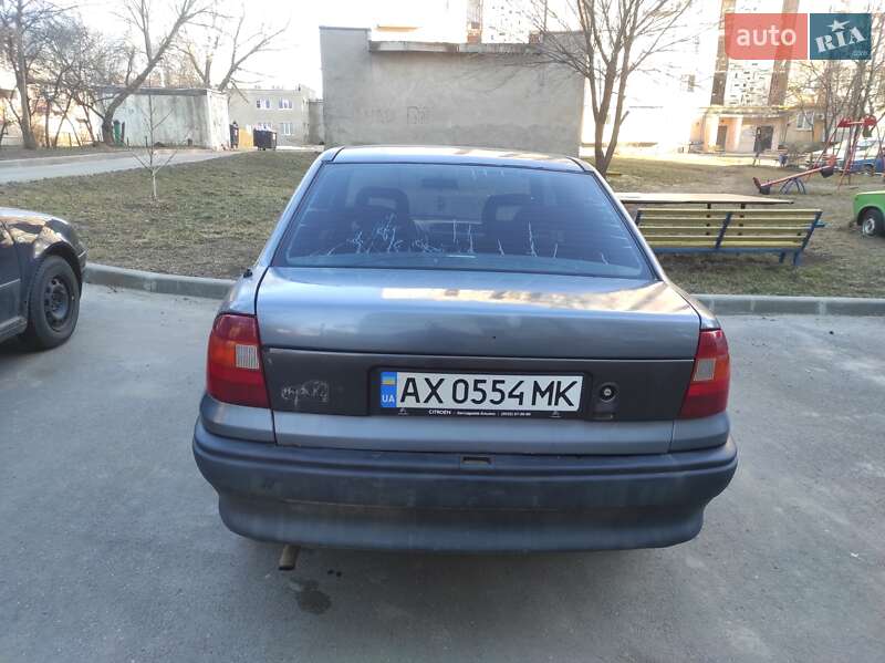 Седан Opel Astra 1995 в Харкові