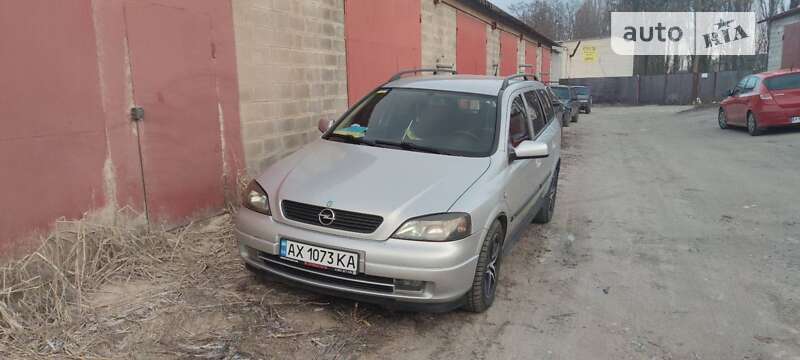 Универсал Opel Astra 2002 в Харькове