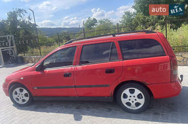 Универсал Opel Astra 1999 в Могилев-Подольске