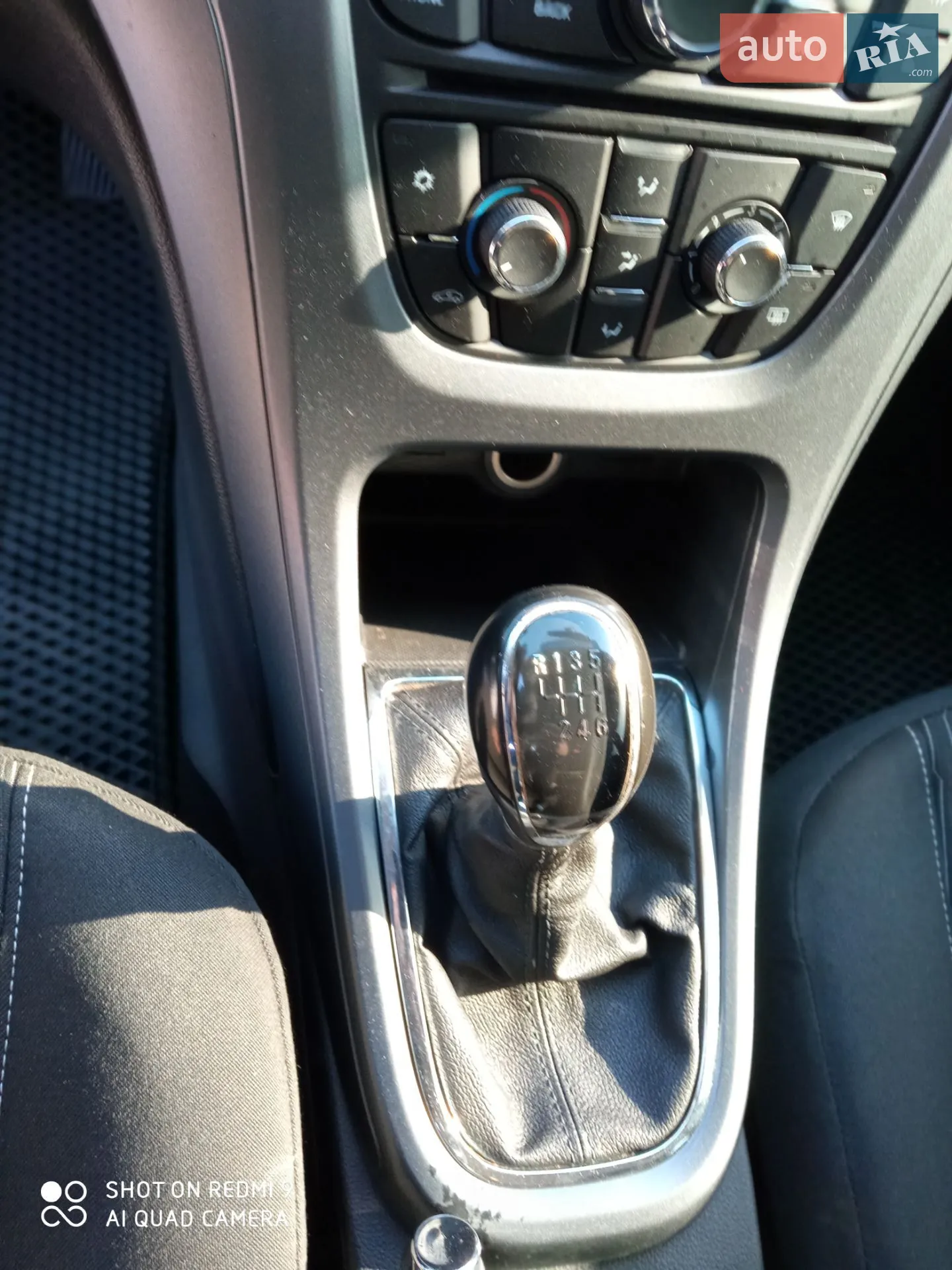 2014 Opel Astra - мініатюра 18