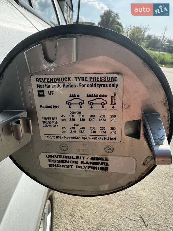 Хетчбек Opel Astra 2005 в Бердичеві