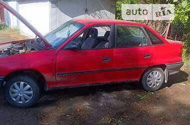 Седан Opel Astra 1994 в Івано-Франківську