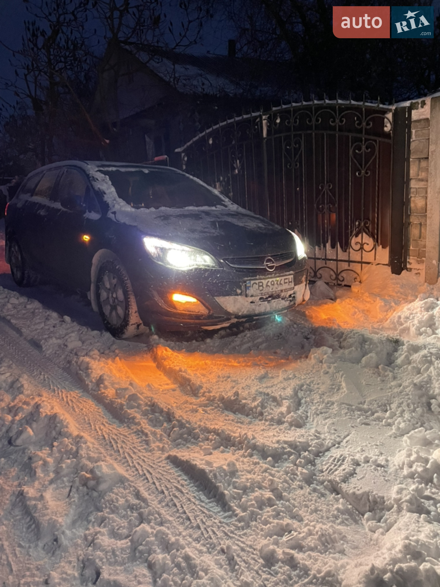 2015 Opel Astra - мініатюра 7