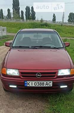 Седан Opel Astra 1993 в Володарці