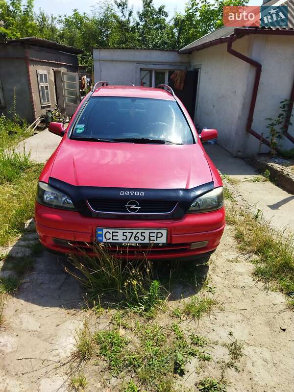 Універсал Opel Astra 2005 в Чернівцях фото 20 Універсал Opel Astra 2005 в Чернівцях