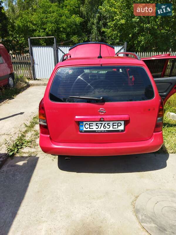 Універсал Opel Astra 2005 в Чернівцях фото 30 Універсал Opel Astra 2005 в Чернівцях